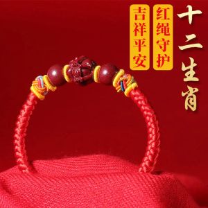 Strands Year Of Life Twelve Zodiac Animals Ox Tiger Rabbit Red Rope Bracelet Female Raw Ore Purple Gold Cinnabar Hand Rope Baby Anklet