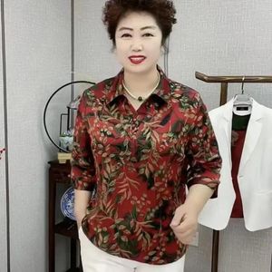 Women's T Shirts Middle Aged And Elderly Mothers' Shirt Collar T-shirt Women 2024 Summer Fashion Loose Age Reducing Cheongsam Top