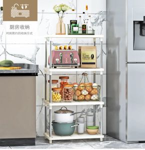 Organization Multifunctional Rack Combination Kitchen Bathroom Storage Layer Rack Floor Plastic Storage and Organization Rack Toy Rack