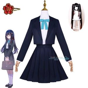 Costumes de anime Spark Cosplay Game Honkai Star Rail Sparkle JK Cosplay Come Bow Wig Anime Play Play School Uniform Carnival Party JK Dress Y240422