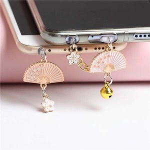 Telefone celular Anti-poeira Gadgets Retro Fan Phone POLT PULL CARM KAWAII EARPONELOS Jack Anti Poeira Tipo de porta de carga Pingente de plugue da porta de carga Pingente para iPhone Y240423