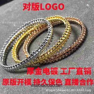 Avancerade smycken armband för Carter Womens V Gold New Product Willow Nail Bead Bullet Head Armband Fashion Mens och Armband i samma stil 1: 1 med riktig logotyp