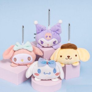 ぬいぐるみキーチェーン漫画ペンダントPローレル犬Kuromi Melody Pudding Bag Doll Delivery Toys GiftsぬいぐるみDhlnq