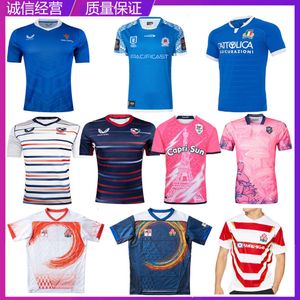 Men Jersey NRL English 22 Paris USA Japan Samoa Włochy dom/odejście na krótkie rękawy trening oliwki