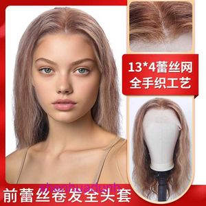 BW Front Lace Center Split Partial Full Head Set Long Curly Hair Wig Human pannband 13 * 4 Trimble Inner Mesh