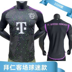 Soccer Jerseys Men's Tracksuits 2324 Bayern Away Football Jersey Fan Edition New Printable Number