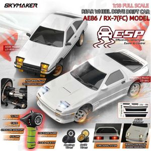 Electric/RC CAR AE86 Model LD1801 RX-7 FC LD1802 1 18 RC Drift Car 1/18 2,4G Дистанционное управление на дороге ESP Gyroscope Led Mini RC Car Toys T240422