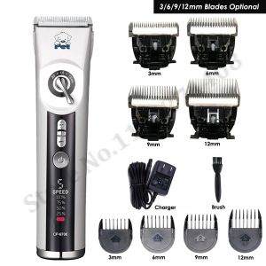 Clippers nya CP9700 Dog Hair Clipper laddningsbara husdjurstrimmer 5 Hastigheter Dog Clippers Electrical Cat Grooming Shaver Haircut Machine