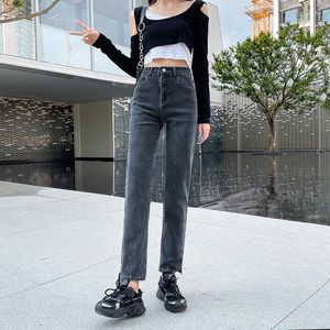 Women's Jeans 2024 Vintage Washed Denim Straight Pants Women High-waist Slim Ankle-Length Casual Female Oversize Split Foot