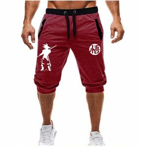 Europe and the United States men's fashion casual shorts sports slim-fit match color fitness jogging five-point medium pants set LOGO picture shorts