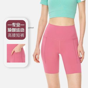 lulumon shorts 2024 Spring/summer New Quick Drying Waist Cycling Quarters Shorts Women's High Elastic Tight Pocket Sports Yoga Pants