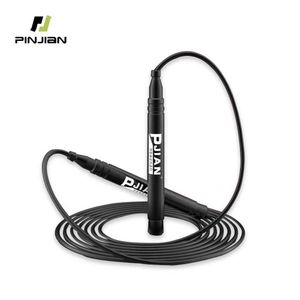 Jump Ropes Ski rope fitness adult weight loss exercise portable equipment professional mens and womens gyms speed ski rope Y240423