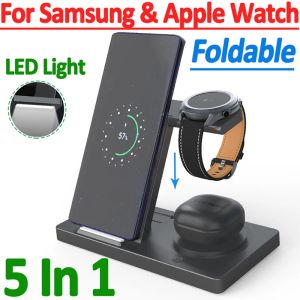 Chargers 5 in 1 Wireless Charger Stand For iPhone 14 13 12 Pro Max Apple Samsung Watch 8 7 6 Airpods Foldable Fast Charging Dock Station