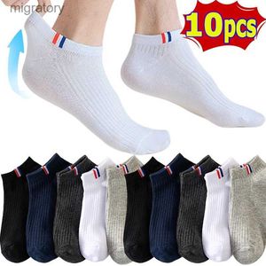 Men's Socks Mens casual boat socks cotton sweat wicking breathable parallel vertical rods 1/5 pairs yq240423