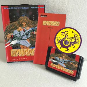 Tillbehör Gaiares med låda och manuell patron för 16 bitars SEGA MD -spelkort Megadrive Genesis System