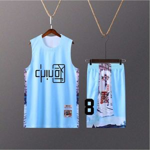 Carrier Trendy Chinese Style for Men Women, College Students, Training Vest, Jersey Printing