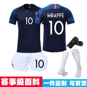 Jerseys de futebol Jersey French Jersey Childrens Football Kit 18-19 Copa do Mundo No. 10 MBAPPE Jersey para meninos e meninas do ensino fundamental