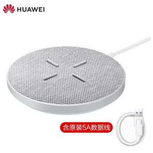 Caricabatterie Nuovo Caricatore wireless Huawei MAX 27W CP61 Super Charge per Huawei Qi Standard Type C PAD FAST CHARGEGE PER iPhone/Samsung/Xiaomi