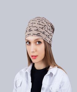 Female Skullies Hedging Cap for Women Cotton Floral Print Comfortable and Loose Autumn Winter Outdoor Cool Hats3891466