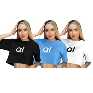 AL0 LLアラインタンクトップヨガアウトフィット女性サマーセクシーなTシャツソリッドクロップトップスリーブレスファッション