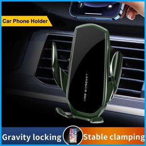 Cell Phone Mounts Holders DINPHONE Gravity Car Phone holder suitable for Samsung universal installation suction cup holder suitable for car phone holder Y240423