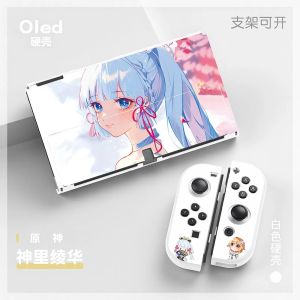 Fall Genshin Impact Kamisato Ayaka Funda Switch NS Joycon Game Controller Shell Game Card Box Protective Cover Accessories With Stand