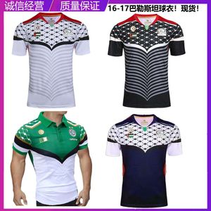 Men Jersey Palestine Home and Away Short Sleeved Football Jerseys