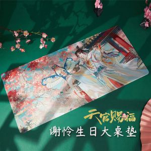 Rest Posts New Heaven Official Blessing Official Mouse Pad grande gioco Tasta tavolo da ufficio tavolo tavolo da ufficio Tian guan ci fu edizione speciale