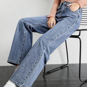 Jeans femininos outono e jeans de inverno calças de esfregaço larga de pernas largas mulheres calças de cortina reta