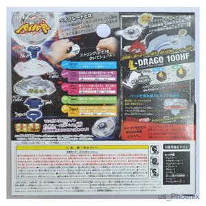 4d Beyblades Beyblade Metal Battle Fusion Top BB43 L- Drago 100hf с легкой пусковой установкой