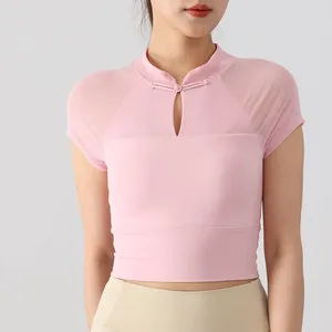 Aktive Hemden Inlumine chinesische Mesh-Yoga-Kleidung für Frauen mit festen Brustpolstern Sport BH atmungsaktives Fitness T-Shirt kurzärmelige Tops