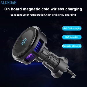 Chargers 15W Magnetic Cooling Wireless Car Charger for iPhone 15 14 Pro Max 13 12 Fast Car Semiconductor Wireless Chargers Phone Holder