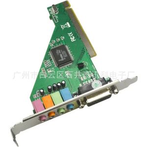 2024 Desktop Computer Built-in Independent Sound Card 8738 PCI Sound Card 4.1 Mixed Karaoke/karaoke Support Win10for built-in sound card