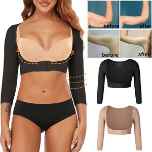 Överarm Shapers Compression Long Hermes Women Arm Shapewear Humpback Posture Corrector Axel Bröststöd Push Up Tops 240409