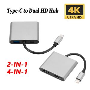 Hubs 4 in 1/2 in 1 Typec a Dual HD Hub 4K USB 3.0 PD Schermata di ricarica rapida Estendi Display USB C Docking Station Converter per telefono