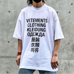 Vetements T-shirts VTM överdimensionerade t-shirt Men Letter Logo Tryckt T-shirt Löst passande män Casual Men's Tee