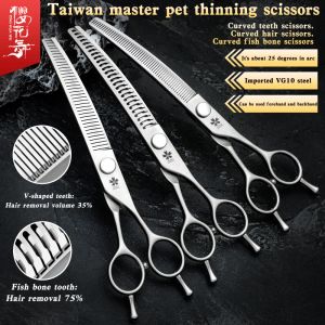 Scissors Taiwan pet beauty play thin curved teeth scissors 7 inch curved fish bone scissors dog repair Pengpeng scissors pet teacher only