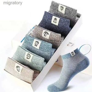 Men's Socks 5 pairs of mens summer fine socks made of cotton mesh fabric breathable with an elderly head pattern casual sports fashionable and boating yq240423