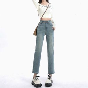 High quality tube small straight leg jeans for women in spring 2024 with a high waisted design that looks slimming and elasticS traightl egp antsa re