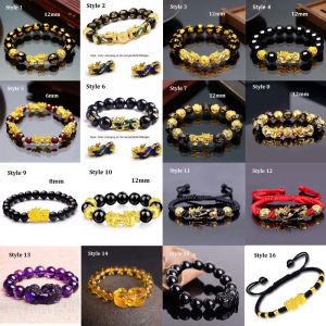 Strands chineses fengshui pixiu obsidiana miçangas de pedra bracelete alterando a pulseira riqueza de boa sorte, homens homens unissex