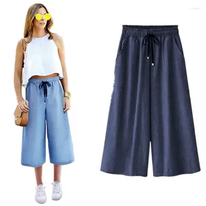 Women's Jeans 2024 Summer Women Casual Wide Leg Loose High Waist Calf-Length Pants Plus Size Thin Soft Korean Street Wear