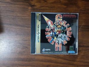 Deals Saturn kopiuj disc game straży Heroes z ręcznym odblokowaniem SS Console Game Optical Drive Retro Video Direct Reading Game