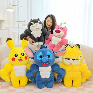 40cm Muscle Bear Plush Anime Kawaii Cartoon Cute Student Dormitory Plush Dolls Cat Pillow Decorate Girls Toys Gifts