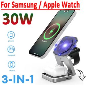 Şarj Cihazları 30W 3 In 1 Manyetik Kablosuz Şarj Cihazı Samsung Apple Watch Ipone 14 13 12 Pro Max AirPods Hızlı Şarj İstasyonu