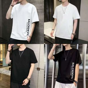 Short Men's Sleeved 2024 New Summer Trend Korean Edition Loose Bottom T-shirt Large Youth