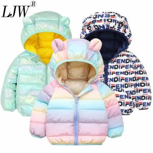 Coats 2022 new autumn and winter boys and girls lovely colorful candy color newborn full moon Birthday Dress 05 years old children's