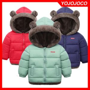 Клоч для детской одежды Зимняя куртка сгущенная тепловая детская прокладка для мальчиков и девочек с капюшоном барани