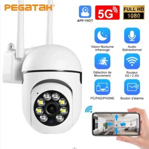 Kameror Pegatah IP -kamera WiFi Surveillance Cameras IR Full Color Night Vision Security Camera Human Tracking CCTV Monitor Audio Camera