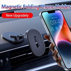 Cell Phone Mounts Holders 1080 Magnetic Car Phone Holder Magnet Smartphone Support GPS Foldable Phone Bracket in Car For iPhone 14 13 12 11 Samsung Y240423