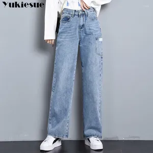 Jeans femminile donna pantaloni casual sciolte largo largo gamba larga femminile stile jean coreano abiti a figura intera